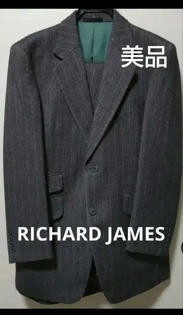 리차드 제임스 그레이 스트라이프 비즈니스 정장