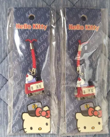 헬로키티 게이큐 콜라보 2100형 스트랩 2개 세트