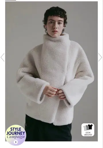 [ HER ] 보아 코트 ( 화이트 )