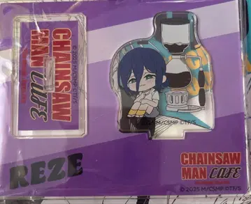 체인소 맨 카페 미니 캐릭터 랜덤 아크릴 스탠드 레제