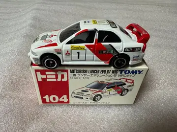 보관품! 랜서 에볼루션 IV WRC 타입 미사용