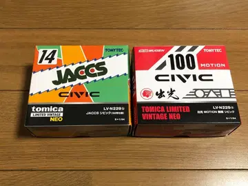 토미카 LIMITED VINTAGE NEO 이데미츠 JACCS 2대 세트