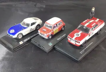 주옥같은 모델카 3대 세트