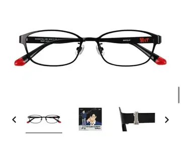 하이큐 안경 zoff 쿠로오 테츠로 모델