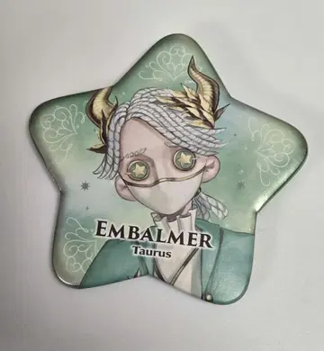 제5인격  이솝 컬 별자리 캔뱃지