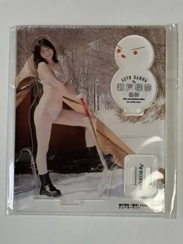 세토 칸나 나신 한정판 혜택 아크릴 스탠드