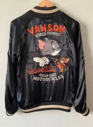 VANSON 톰과 제리 스카잔