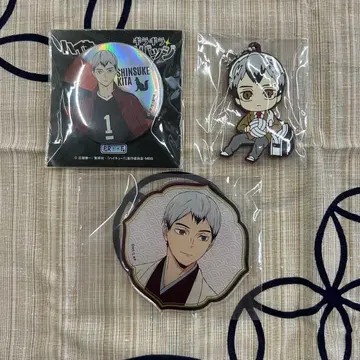 하이큐 키타 신스케 캔뱃지 러버 키링 마그넷