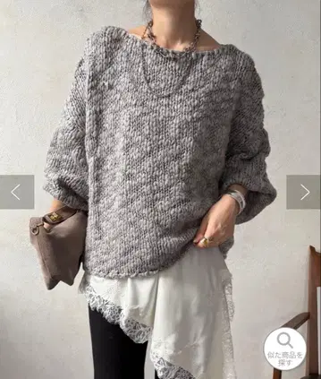 택 포함 이번 시즌! doudou 로우게이지 니트