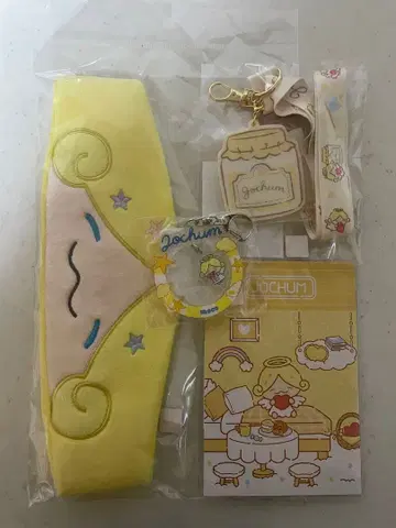 JOCHUM 모코 묶음 판매 4점