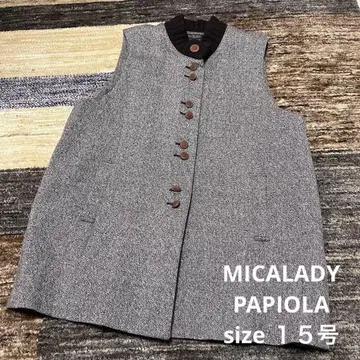 미카 레이디 파피올라 베스트 빅 사이즈