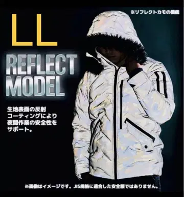 워크맨 EURO ULTIMATE 듀얼 후디 LL