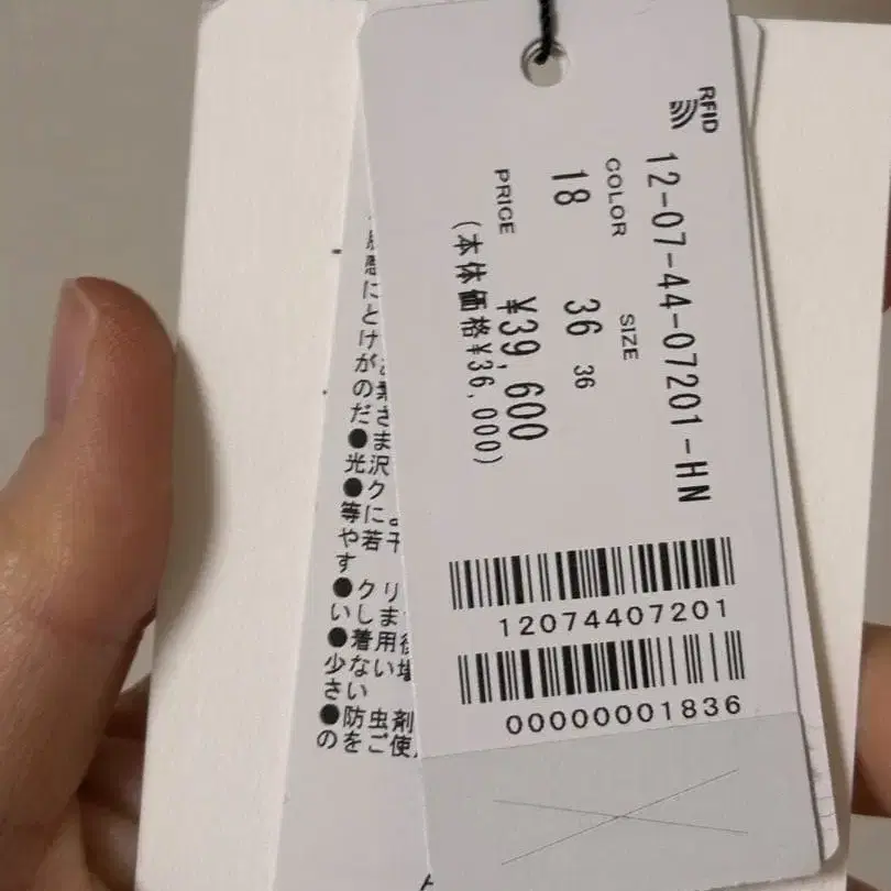 2번째 상품 이미지