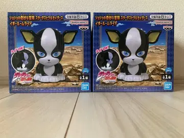 죠죠의 기묘한 모험 스타더스트 크루세이더즈 이기 룸 라이트 2개