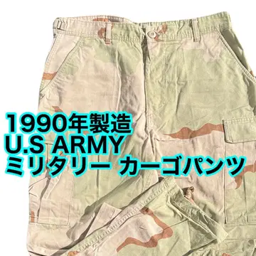 90s U.S.ARMY 미군 실물 데저트 카모 밀리터리 카고 팬츠