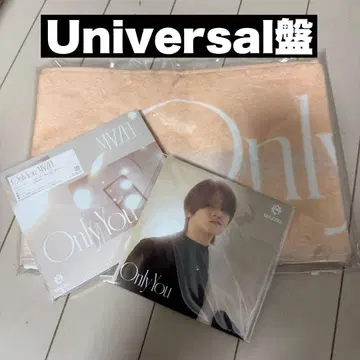 MAZZEL Only You Universal반 특전 포함