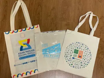 만박 토트백 3세트