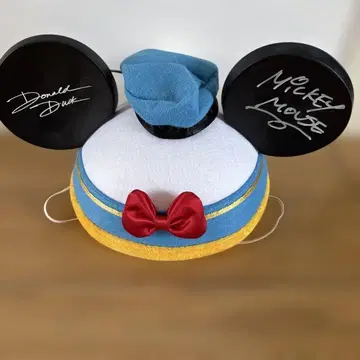 미키마우스 도널드 덕 사인 포함 도널드 햇