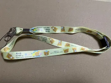 하마스시 리락쿠마 넥스트랩 옐로우 컬러