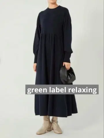 컨디션 최상 green label relaxing 핏앤플레어 니트 원피스