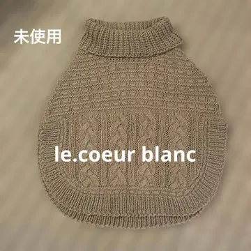 르쿠르 블랑 터틀 판초