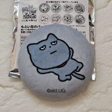 니시무라 유우지 스튜디오 UG 모후이칸 배지 나쁜 고양이