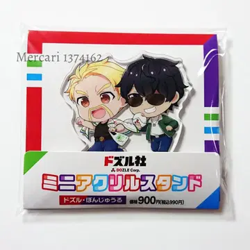 도즐사 도즈본 미니 아크릴 스탠드 훼미리마트 도즐 본쥬르