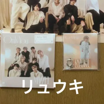 MAZZEL Only You MUZEUM반 CD 시리얼 없음