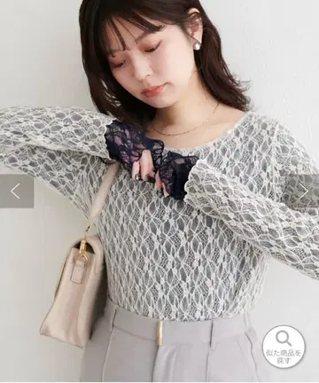 리버서블 레이스 상의 (네이비)