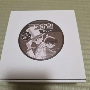 미개봉 새상품 2012년 국제만화정상 in 돗토리 한정판 굿즈