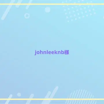 바쿠고 카츠키 BIG 크로스