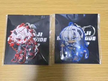 쿠츠하 이브라힘 배틀 모드 러버 키링