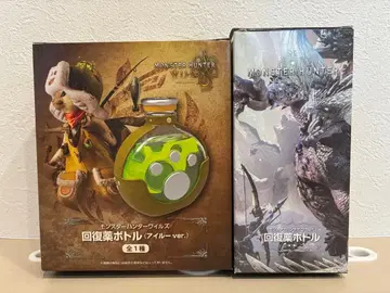 몬스터 헌터 회복약 보틀 2종 세트