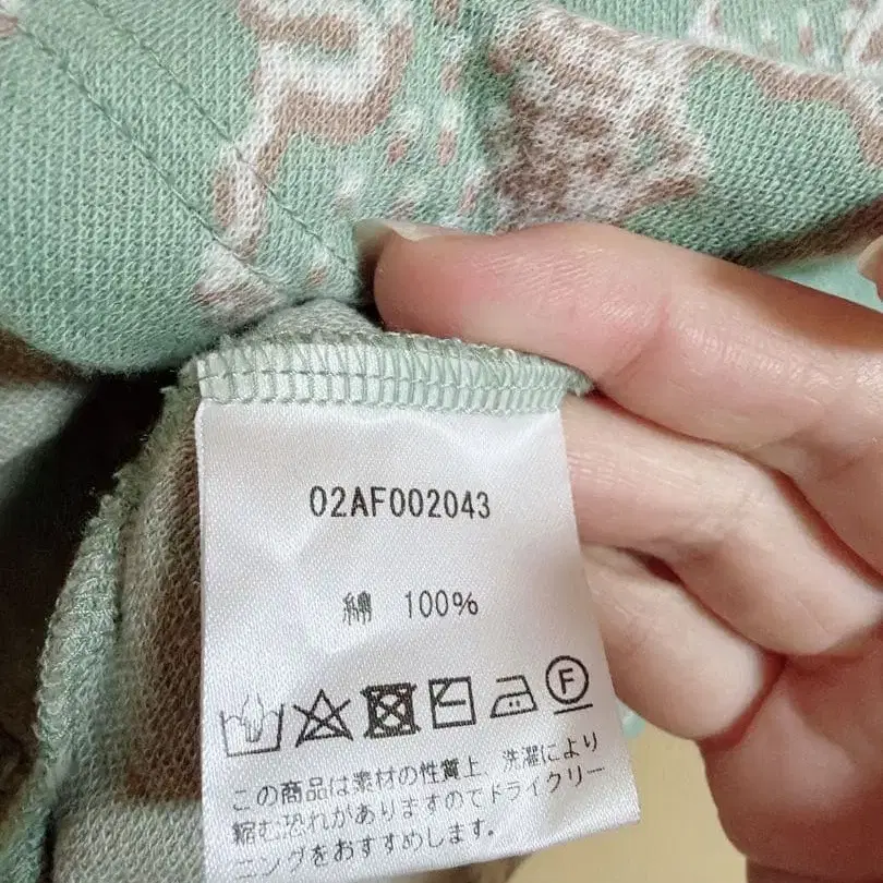 4번째 상품 이미지