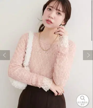 리버서블 레이스 상의 (핑크)