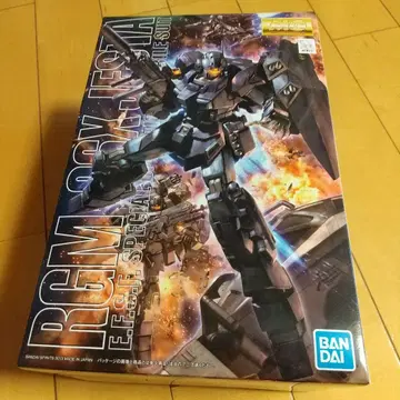RGM-96X JESTA MG 제스타