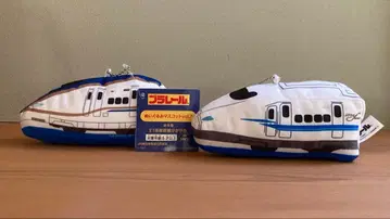 프라레일 키링 2개 세트