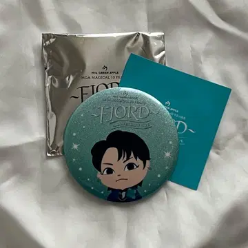 MGA Random Items 'FJORD' 캔뱃지