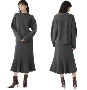 Milaowen 부클레 니트 머메이드 셋업