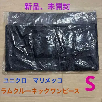 [ 새상품 미개봉 ] 유니클로 마리메꼬 라무 쿨넥 원피스 그레이 S