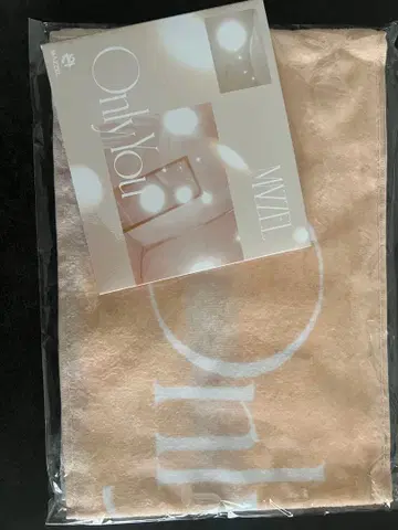 only you 타월 포함 시리얼 무 MAZZEL 마젤