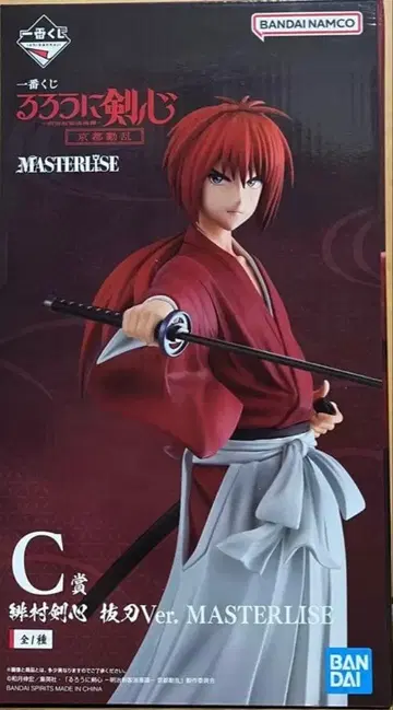 미개봉 새상품 제일복권 바람의 검심 히무라 켄신 c상 피규어