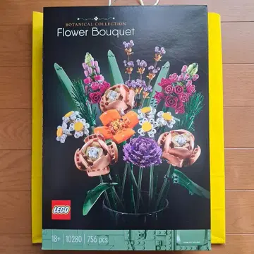 LEGO 10280 플라워 부케