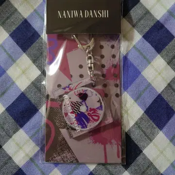 나니와운 다크 키링