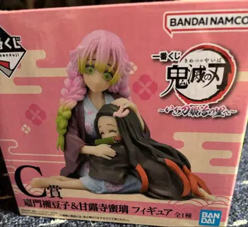 귀멸의 칼날 칸로지 미츠리 네즈코 피규어 C상