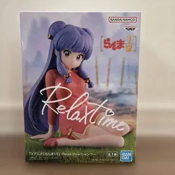 란마 1/2 Relax time 샴푸 피규어 릴랙스 타임