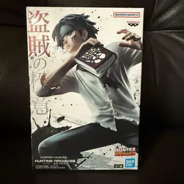 HUNTER x HUNTER 클로로 도적의 극의 피규어