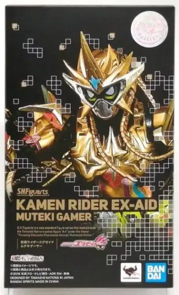 S.H.Figuarts 가면라이더 이그제이드 무적 게이머