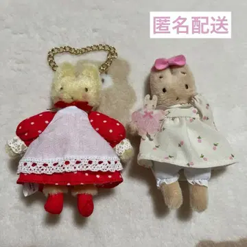 마롱크림 푸치마롱 브로치 마스코트 레드 2세트