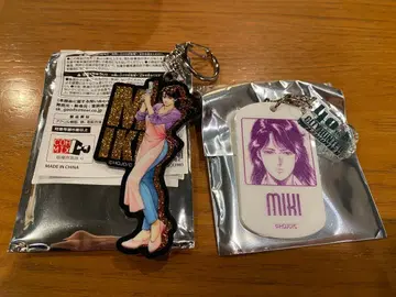 [ 익명 배송 ] 시티헌터 미키 키링 세트 대원화전